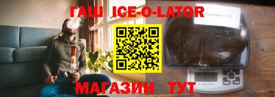амфетамин Татарск
