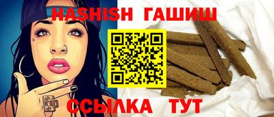 spice Тара