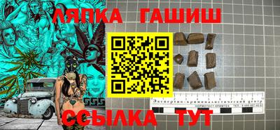 spice Тара