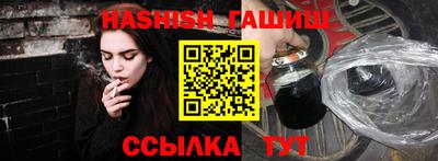 меф VHQ Тверь
