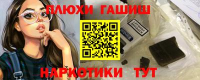 mix Тула
