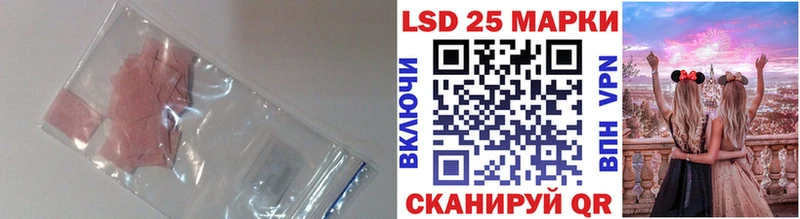 Лсд 25 экстази ecstasy  Североморск 