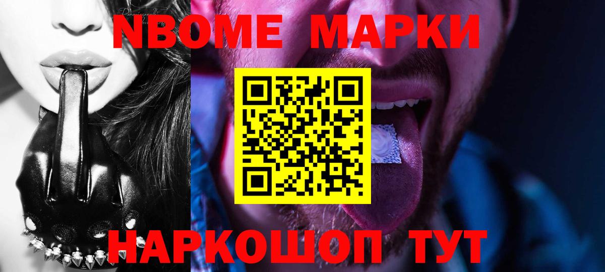 LSD-25 экстази кислота  Вход с VPN  LSD-25 экстази кислота  Североморск 