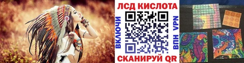 Марки 25I-NBOMe 1,8мг Североморск